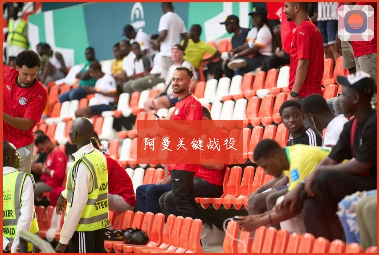 阿曼关键战役