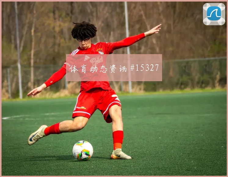 世界杯佛得角vs西班牙小组赛看点