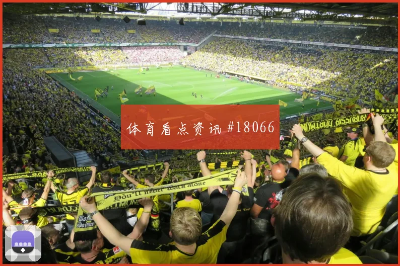 法拉杰在世界杯面对西班牙时防守转换中的回追将影响球队阵型运转